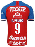 Alan Pulido Chivas 19/20 Home Jersey
