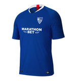 Ever Banega 19/20 Third Jersey